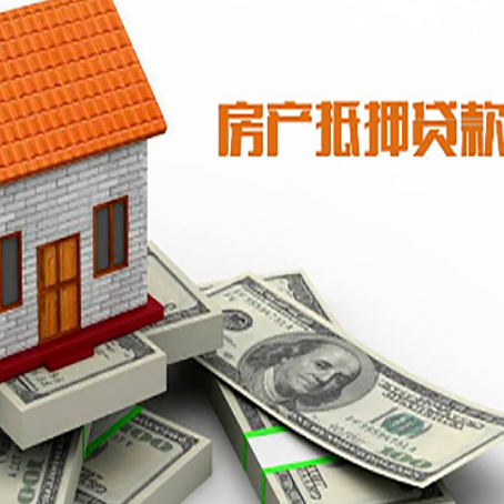 砚山贷款公司新渝启服怎么选择