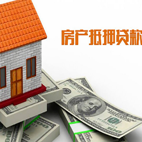 砚山贷款助贷公司新渝启服的政策