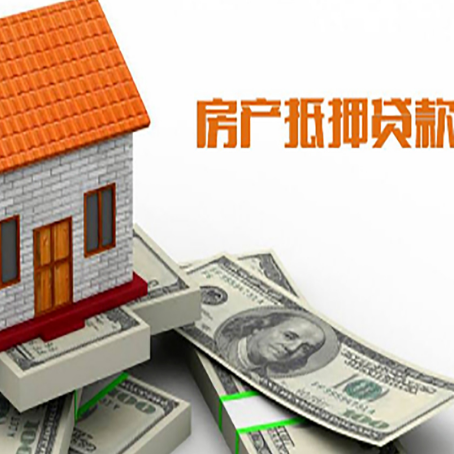 砚山银行贷款需要多久可以办理下来?