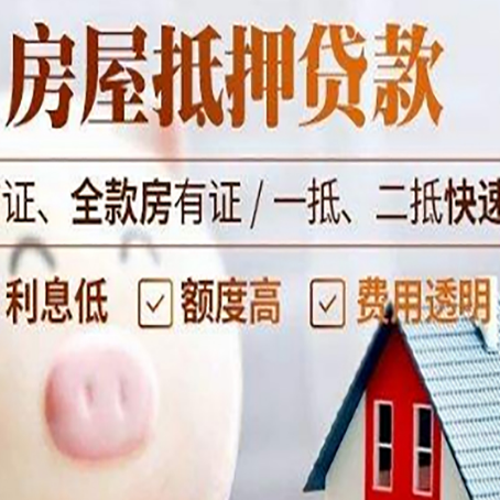 砚山企业贷款需要满足银行的什么条件?