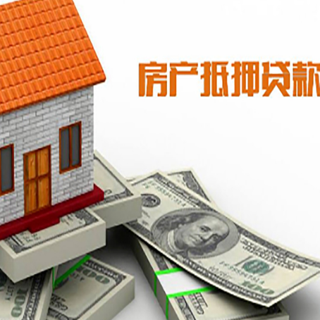 砚山贷款利率哪家银行比较低?